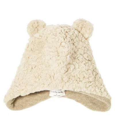 1+ IN THE FAMILY BABY JOEL HAT