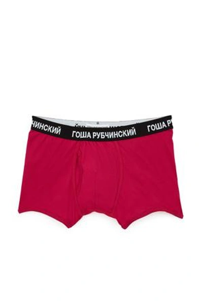 GOSHA RUBCHINSKIY OPENING CEREMONY GOSHA LOGO UNDERWEAR