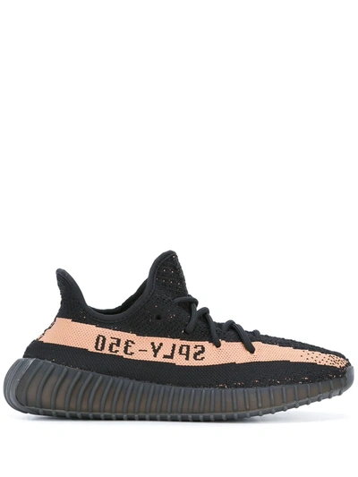 YEEZY BOOST 350 V2 “COPPER” SNEAKERS