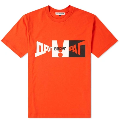 GOSHA RUBCHINSKIY GOSHA RUBCHINSKIY GRAPHIC FRIEND SUDDENLY ENEMY TEE