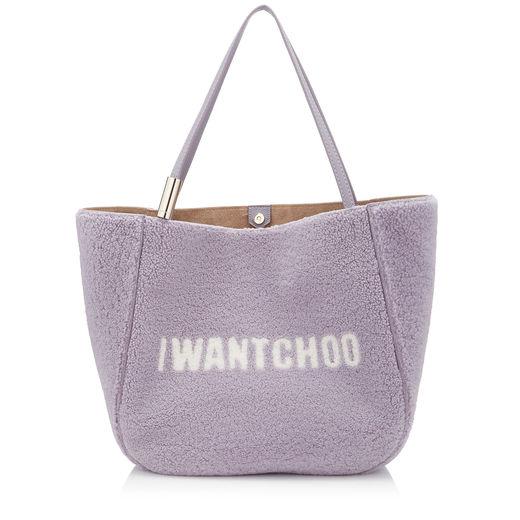 iwantchoo