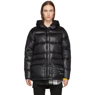 Alexander Wang Black Credit Card Down Jacket In 001 Black