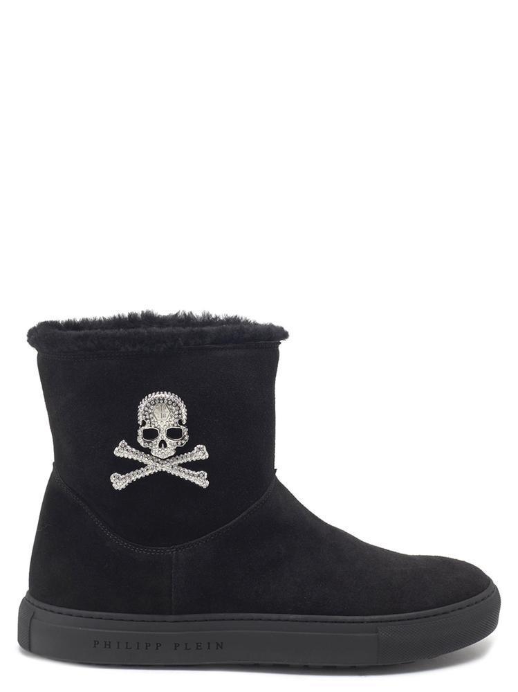 philipp plein skull boots