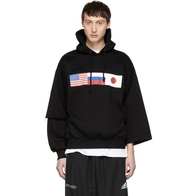 gosha rubchinskiy hoodie red