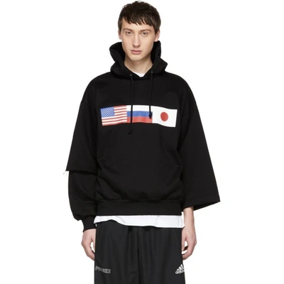 Gosha rubchinskiy hoodie on sale red