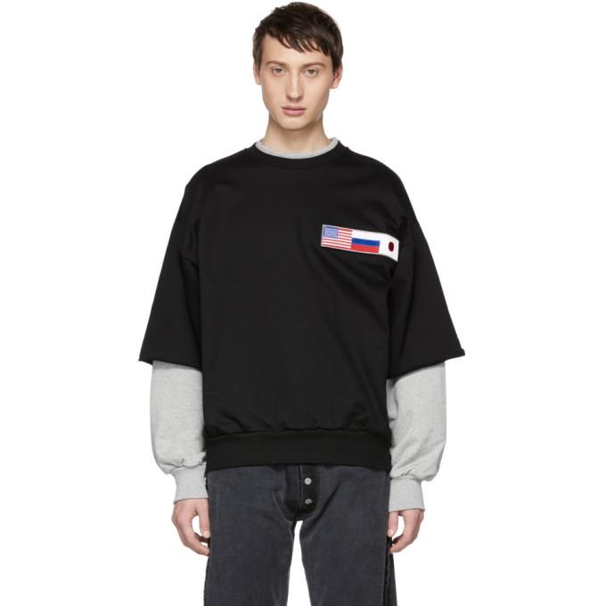 gosha flag hoodie