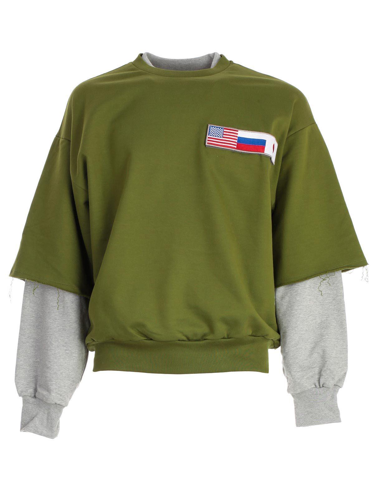 gosha sweater