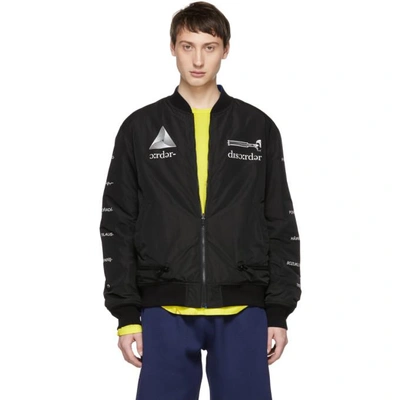 UNDERCOVER UNDERCOVER REVERSIBLE BLACK 2001: A SPACE ODYSSEY BOMBER JACKET