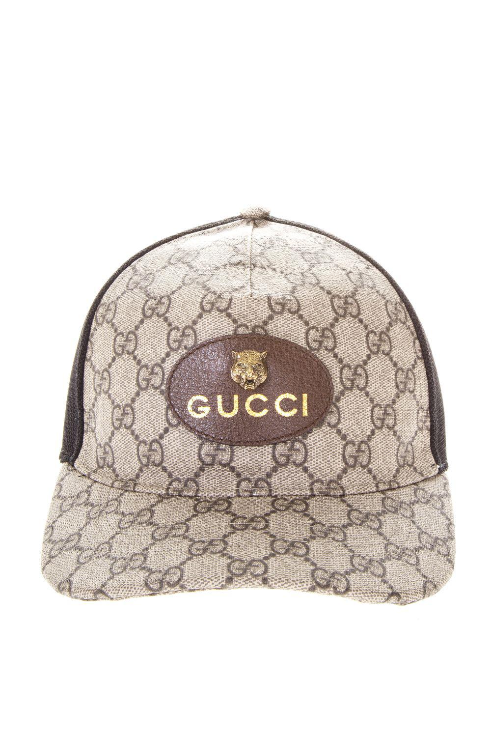 gg baseball hat with tigers