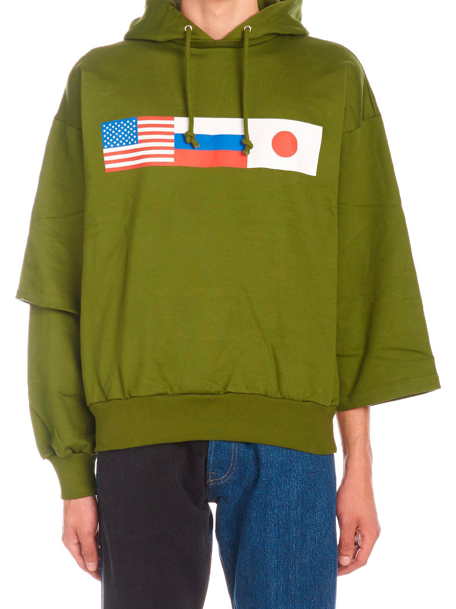 gosha rubchinskiy hoodie green