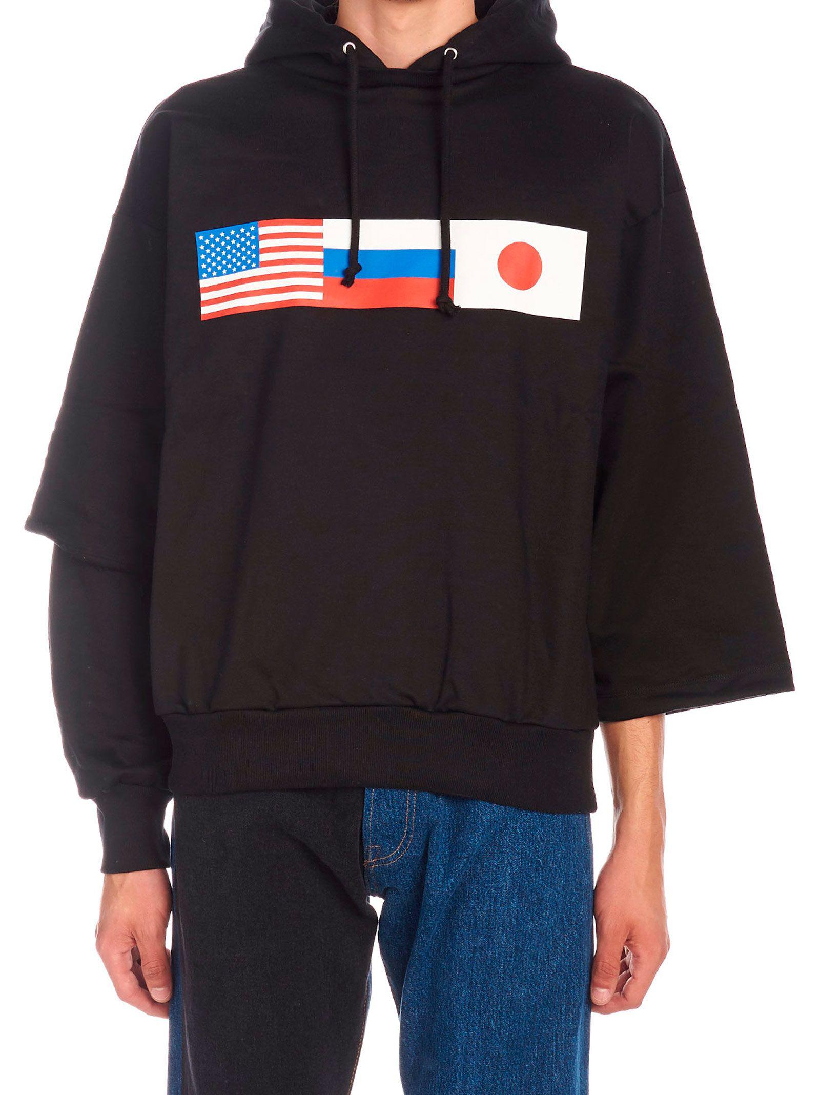 gosha black hoodie