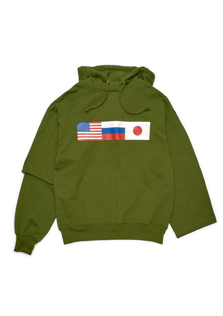 gosha green hoodie