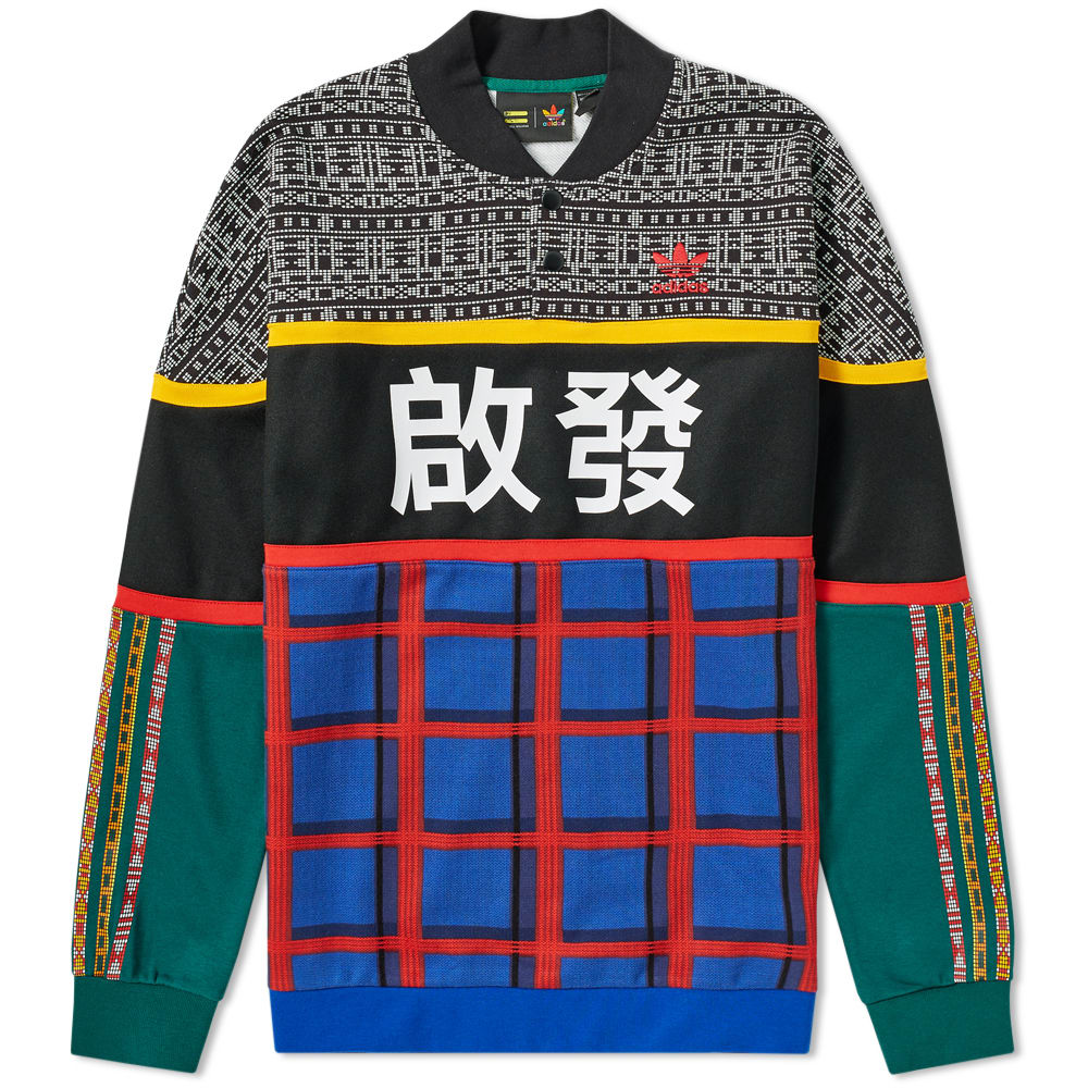 empower inspire adidas