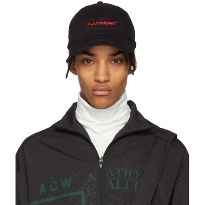 POLYTHENE OPTICS POLYTHENE* OPTICS BLACK EMBROIDERED LOGO CAP