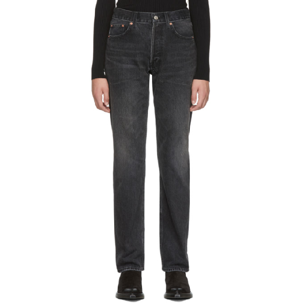 balenciaga standard jeans