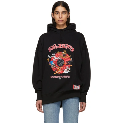 Vetements Black Cartoon Hoodie