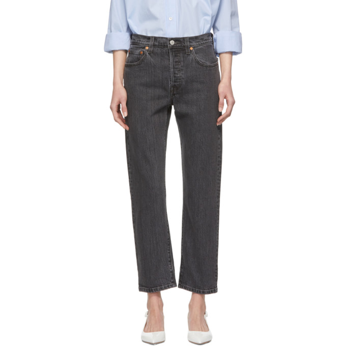 levi's 501 high rise straight leg