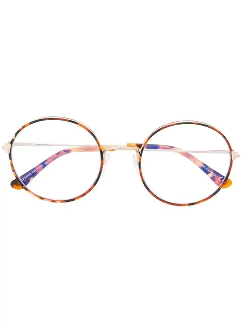 brown round frame glasses