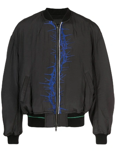 【定価22万】Haider Ackermann シルクボンバージャケット Haider Ackermann Silk Bomber Jacket