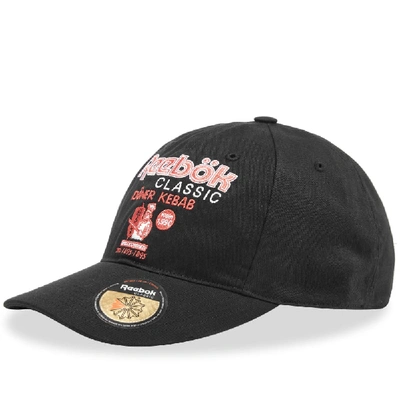 REEBOK Reebok Doner Cap