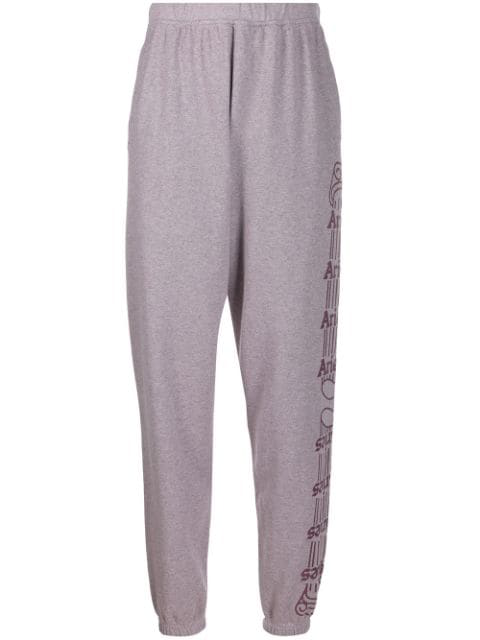 branded track pants