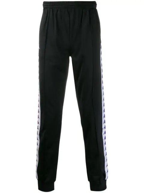 lined track pants