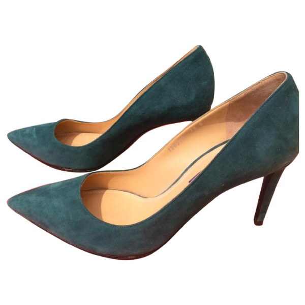 ralph lauren suede pumps