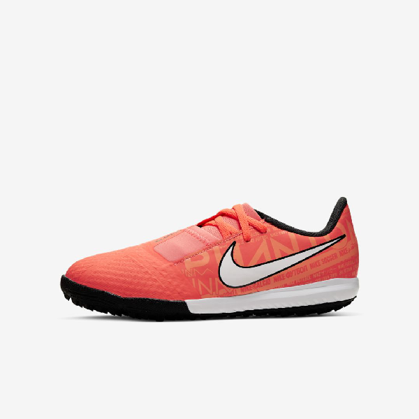 jr phantom venom academy