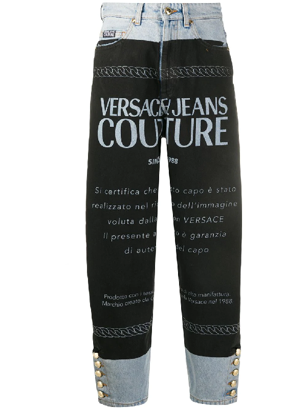 versace jeans track pants