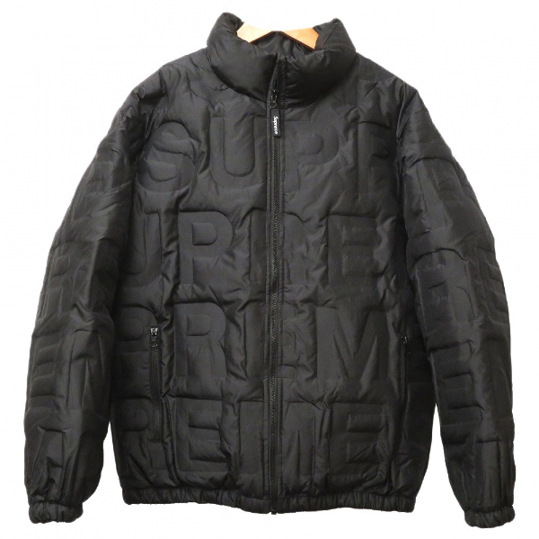 supreme black coat