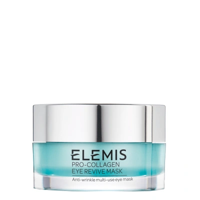 ELEMIS PRO-COLLAGEN EYE REVIVE MASK 15ML
