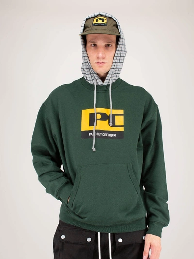 RASSVET PACCBET HOODIE GREEN