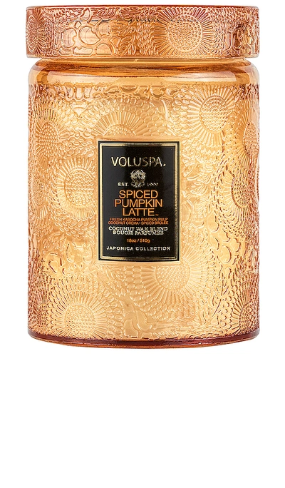 VOLUSPA SPICED PUMPKIN LATTE LARGE GLASS JAR CANDLE