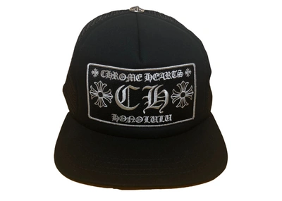 CHROME HEARTS CHROME HEARTS HONOLULU EXCLUSIVE CH TRUCKER HAT BLACK/BLACK
