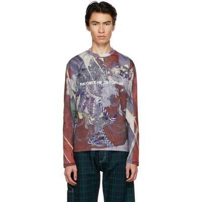 RASSVET BLACK PUSHKIN MUSEUM EDITION TSUKIOKA YOSHITOSHI LOGO T-SHIRT