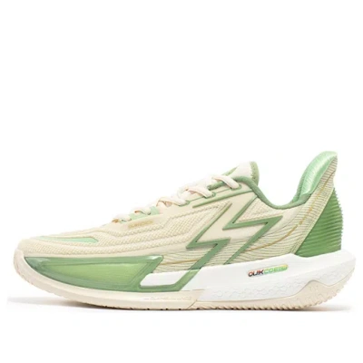 361 DEGREES 361 Degrees Big3 4.0 QUICK PRO 'Turquoise'