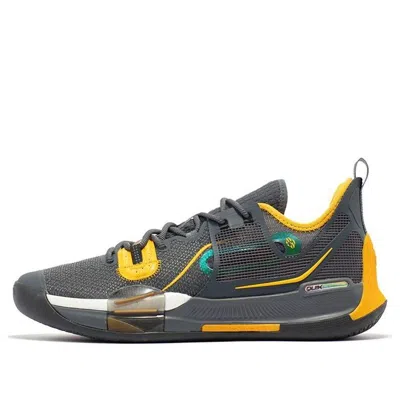 361 DEGREES 361 Degrees Burning Force ISO 'Grey Yellow'