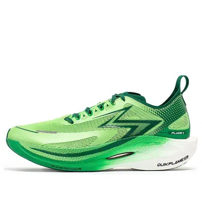 361 DEGREES 361 Degrees Fly Burn 2.5 'Dragon Boat Festival'