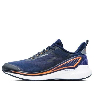 361 DEGREES 361 Degrees QU!K LITE Lightweight Breathable Running Shoes 'Blue White'