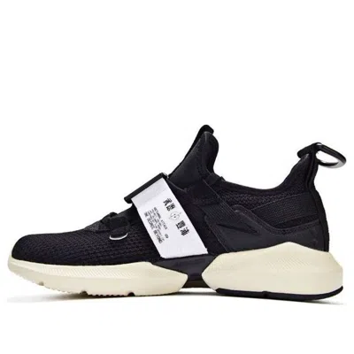 361 DEGREES 361 Degrees x Cross Fire 'Black White'