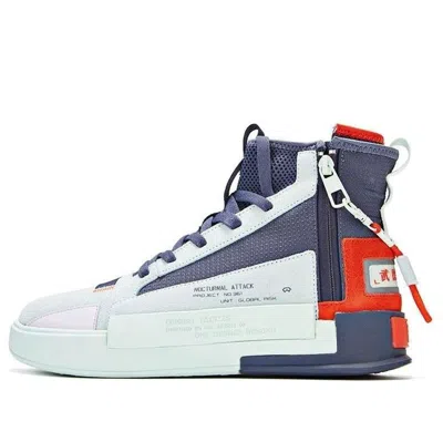 361 DEGREES 361 Degrees x Cross Fire 'White Blue'