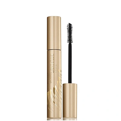 STILA HUGE EXTREME LASH MASCARA 13ML