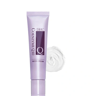 DHC COQ10 NECK CREAM FOR HYDRATION + FIRMING - 1.2 OZ