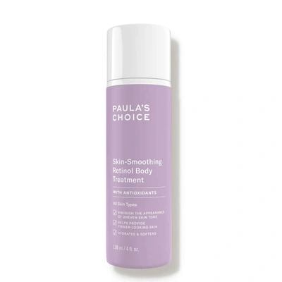 PAULA'S CHOICE RETINOL SKIN-SMOOTHING BODY TREATMENT (4 FL. OZ.)