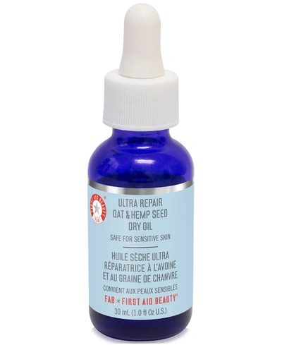 FIRST AID BEAUTY ULTRA REPAIR OAT & HEMP SEED DRY OIL, 1-OZ.
