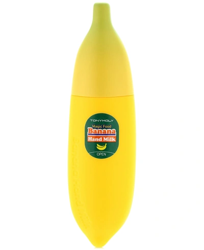 TONYMOLY MAGIC FOOD BANANA HAND MILK, 1.52 OZ.