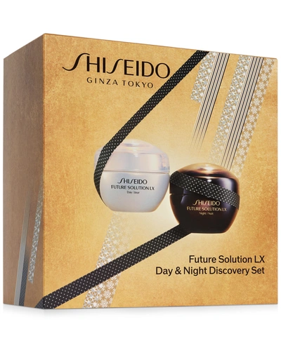 SHISEIDO 2-PC. FUTURE SOLUTION LX DAY & NIGHT DISCOVERY SET, CREATED FOR MACY'S