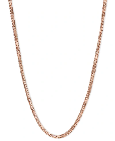 MACY'S 14K ROSE GOLD NECKLACE, 16" DIAMOND CUT WHEAT CHAIN (9/10MM)