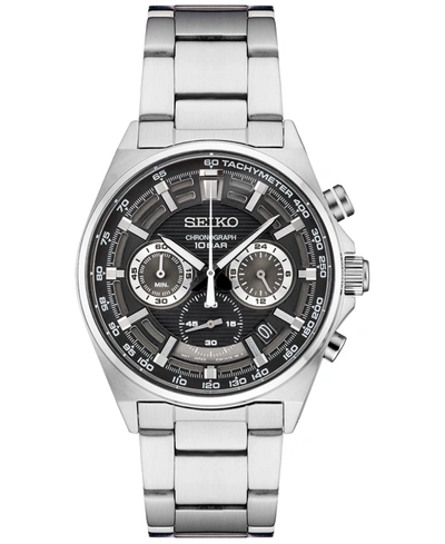 SEIKO MEN'S CHRONOGRAPH ESSENTIALS STAINLESS STEEL BRACELET WATCH 41MM