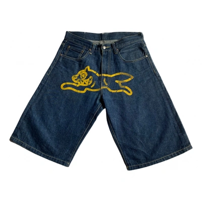 BILLIONAIRE BOYS CLUB JEANS